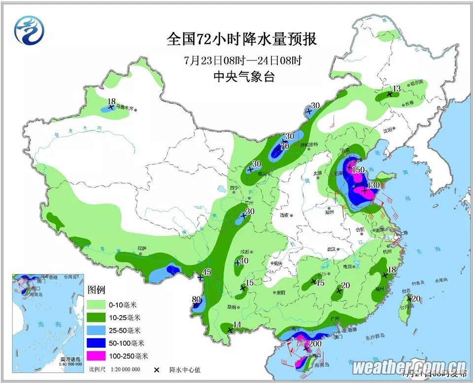 王趙村委會(huì)最新天氣預(yù)報(bào)通知