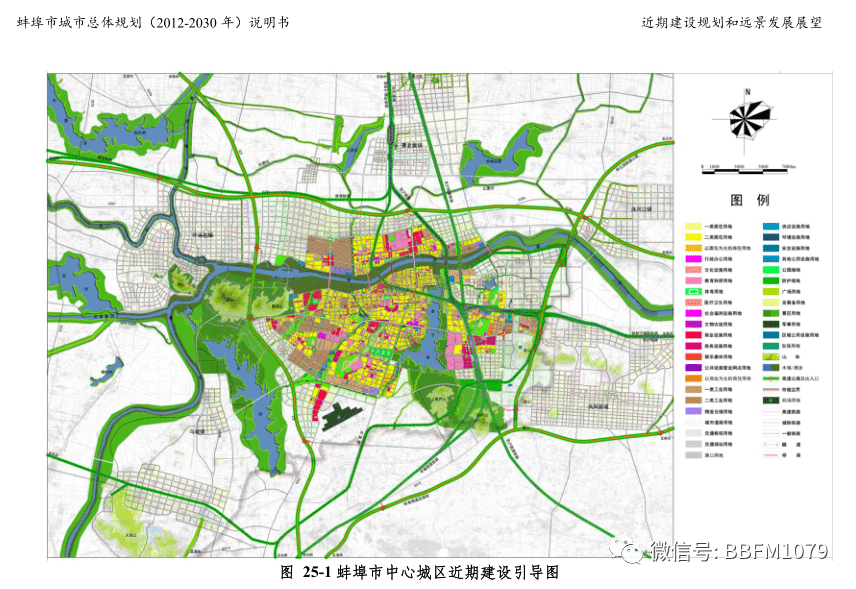 太湖縣自然資源和規(guī)劃局最新發(fā)展規(guī)劃