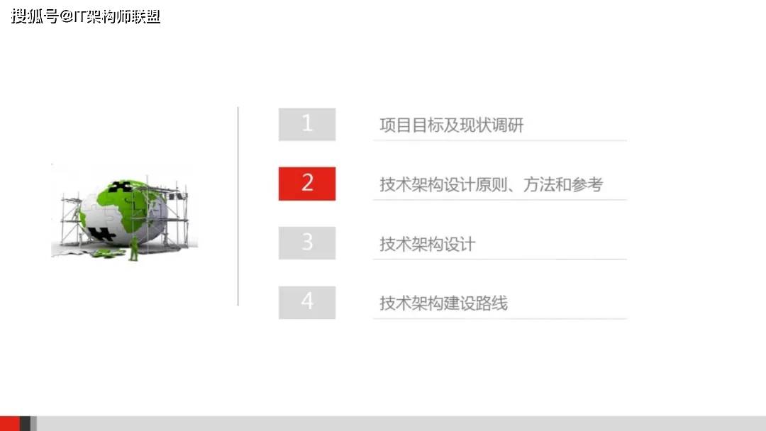 魏都區(qū)殯葬事業(yè)單位發(fā)展規(guī)劃最新動態(tài)