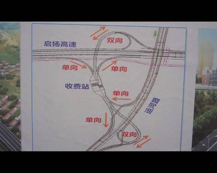 石獅市公路運(yùn)輸管理事業(yè)單位最新動(dòng)態(tài)報(bào)道速遞