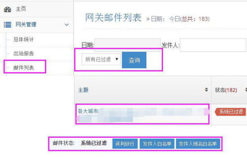 FC2最新域名探索，點擊開啟全新體驗