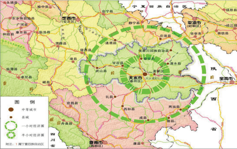 寧蒗彝族自治縣統(tǒng)計局最新發(fā)展規(guī)劃