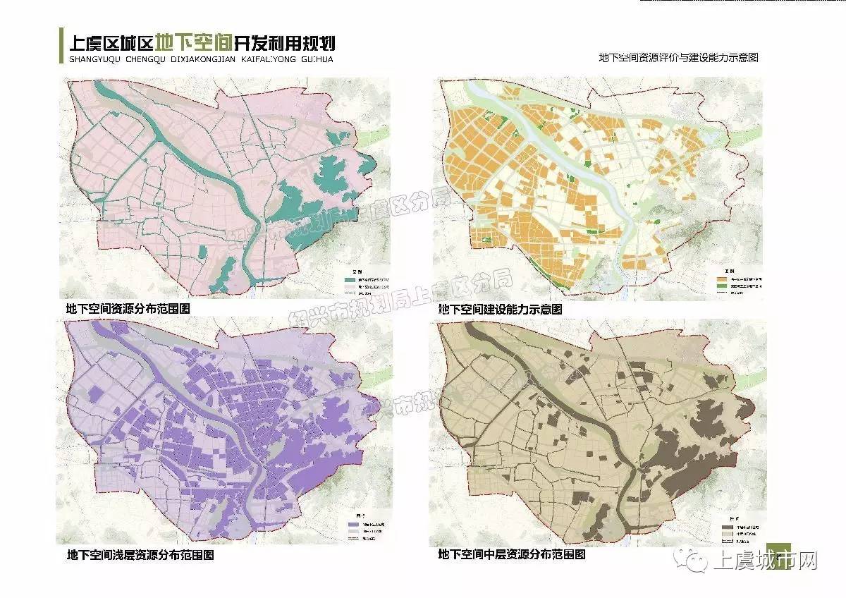 上虞地鐵最新規(guī)劃圖揭秘，探索城市未來交通脈絡(luò)