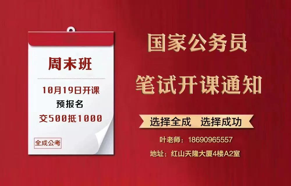 良慶區(qū)市場監(jiān)督管理局最新招聘信息概覽，職位、要求與申請指南