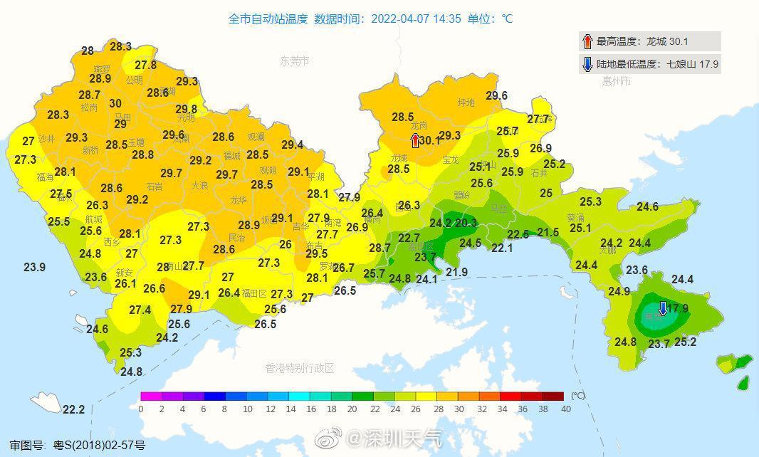 深圳最新天氣預(yù)警，關(guān)注氣象動態(tài)，確保城市安全