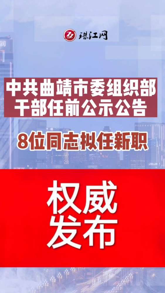 宣威最新急招聘信息