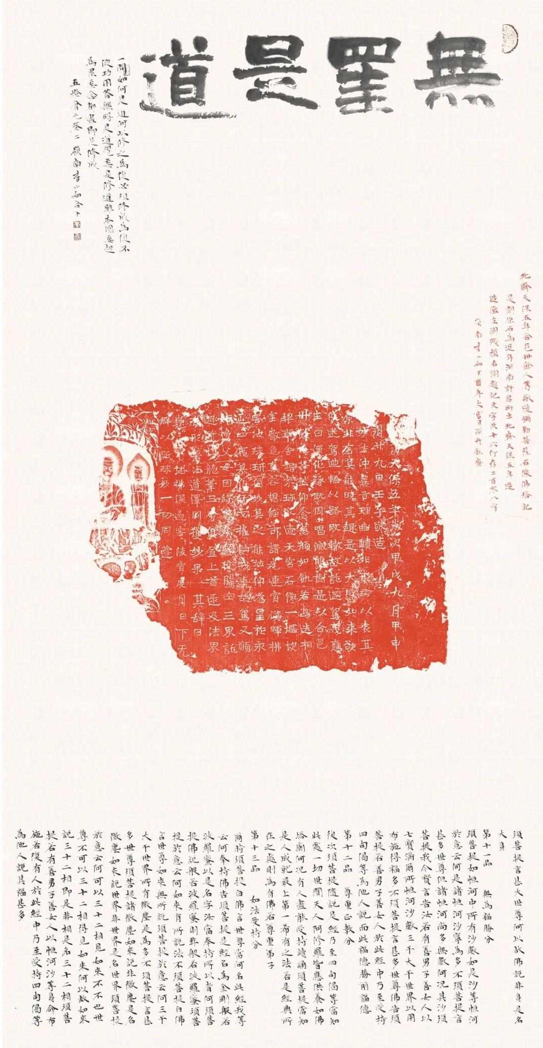 方正字庫最新動(dòng)態(tài)，創(chuàng)新研發(fā)與技術(shù)突破引領(lǐng)字體行業(yè)潮流前沿